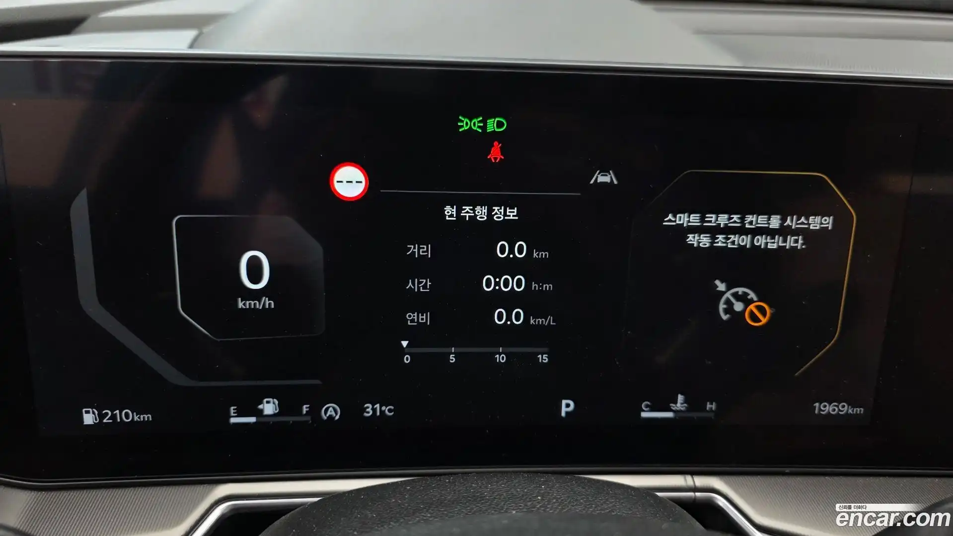 Sorento Kia 2025.3-INNER-008