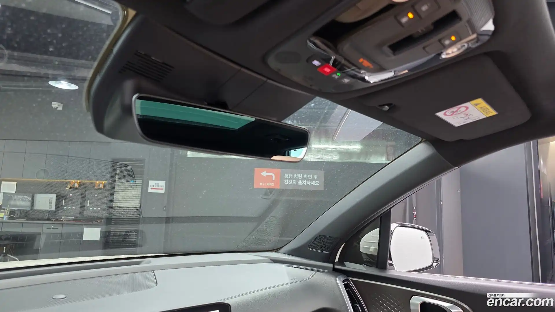 Sorento Kia 2025.3-OPTION-042