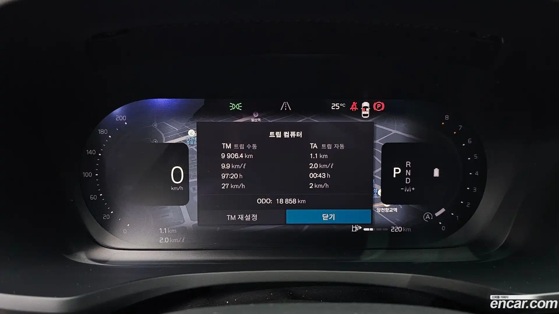 V60 Volvo 2024.8-INNER-008