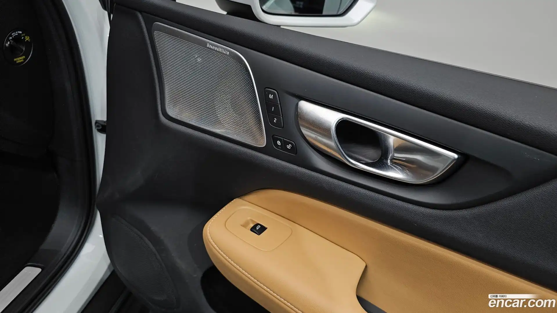 V60 Volvo 2024.8-OPTION-049