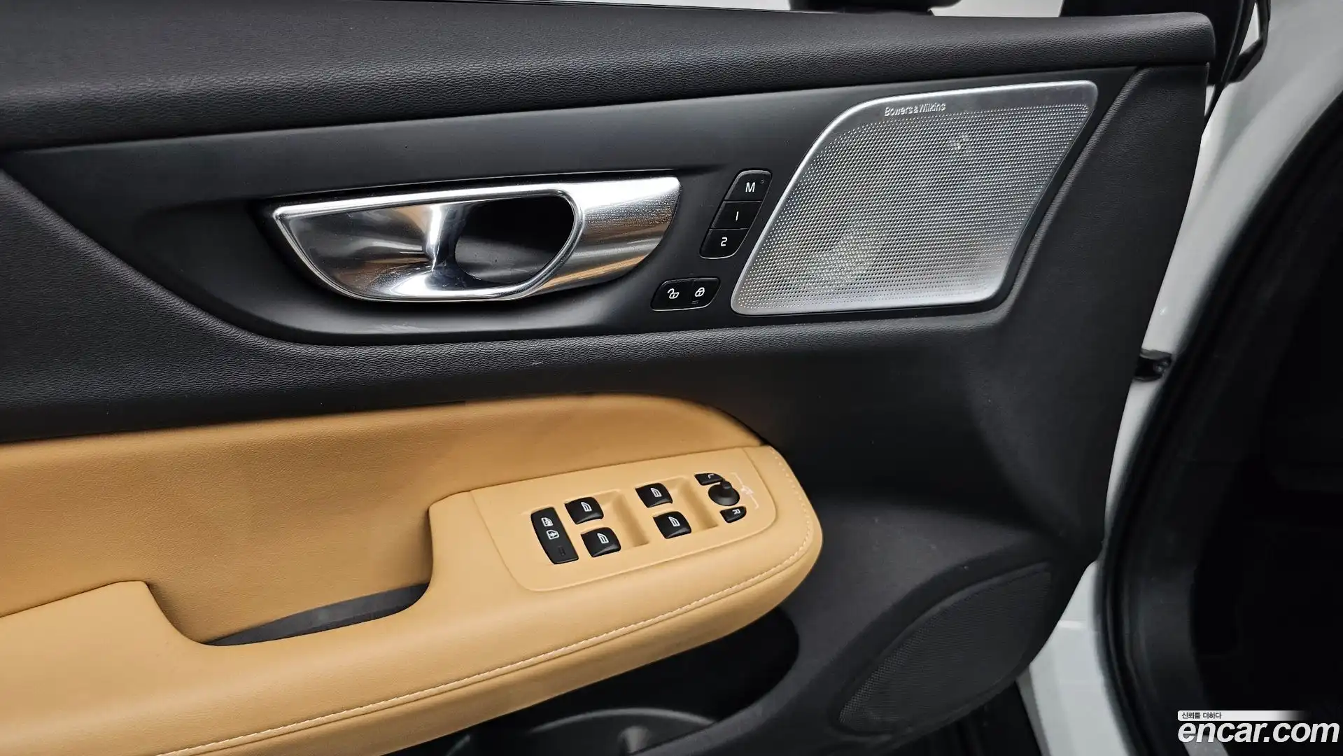 V60 Volvo 2024.8-OPTION-050