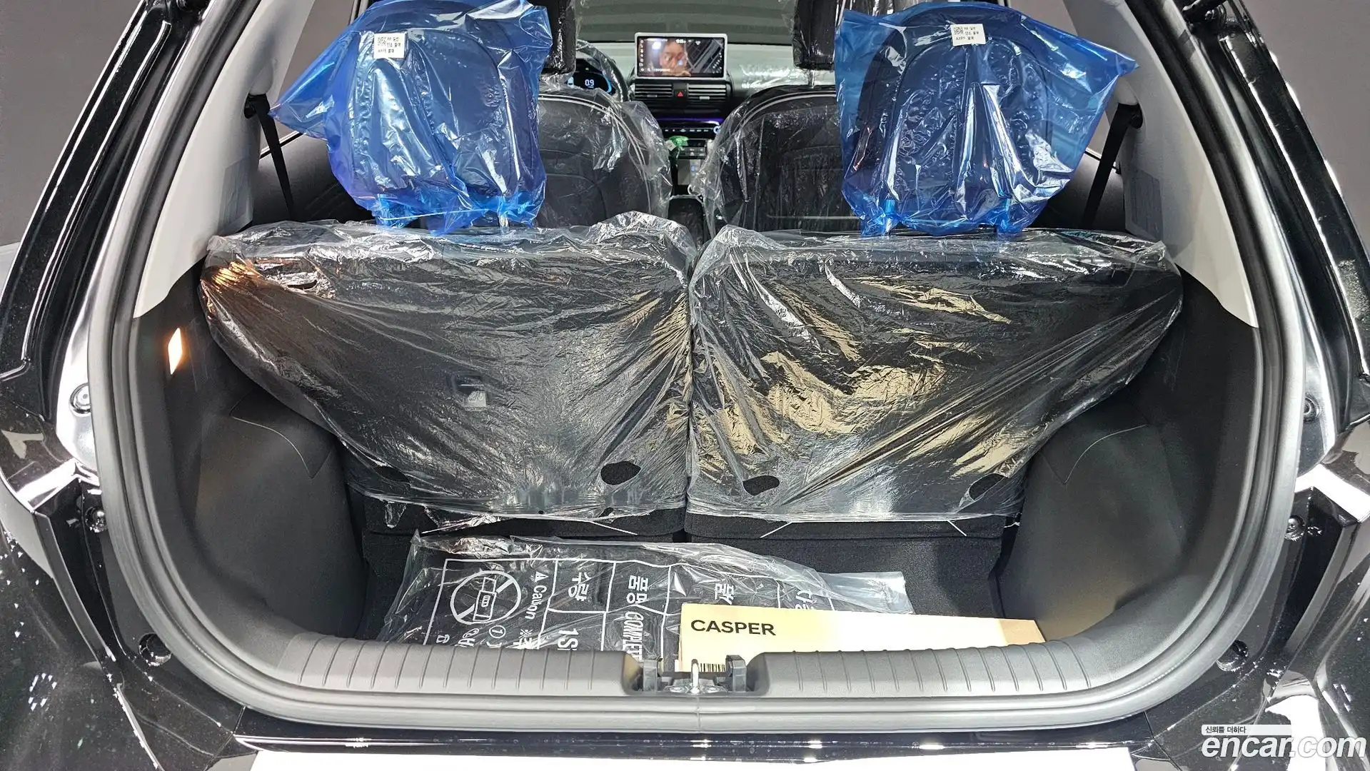 Casper Hyundai 2026.6-OPTION-040