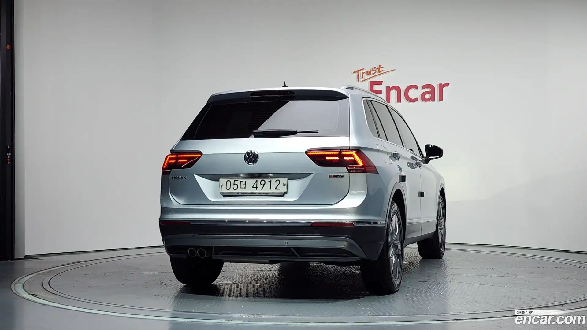 Tiguan Volkswagen 2018.5-OUTER-004