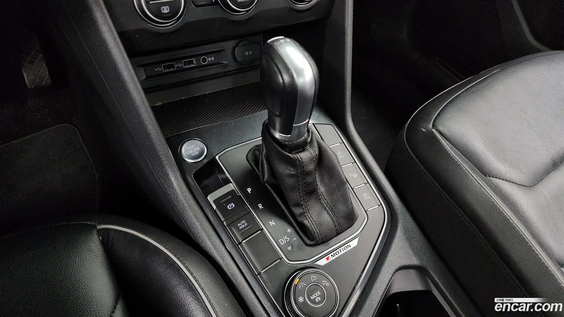 Tiguan Volkswagen 2018.5-INNER-009