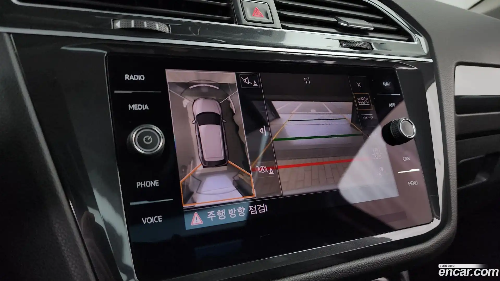 Tiguan Volkswagen 2018.5-OPTION-019