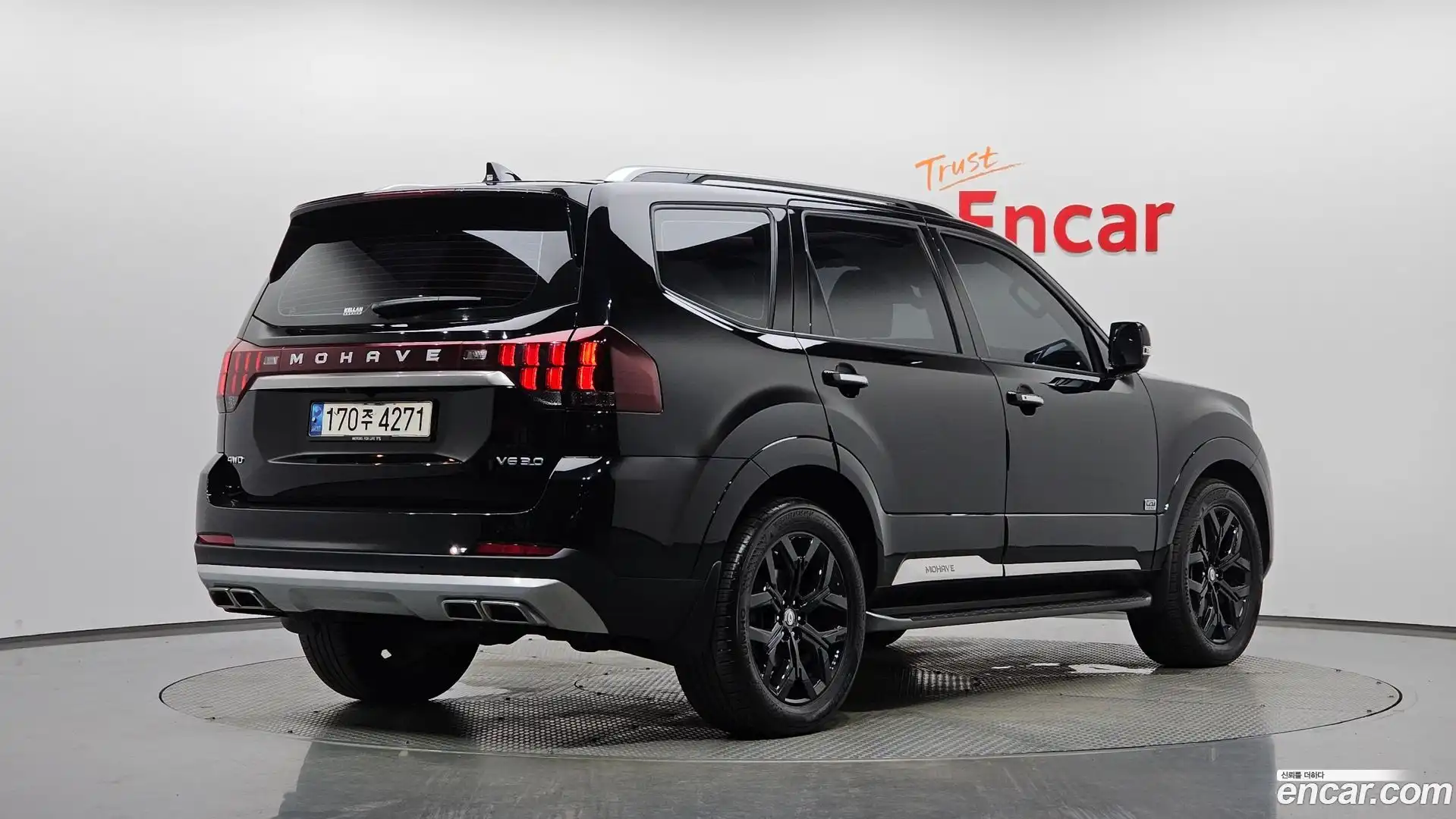 Mohave Kia 2020.10-OUTER-002