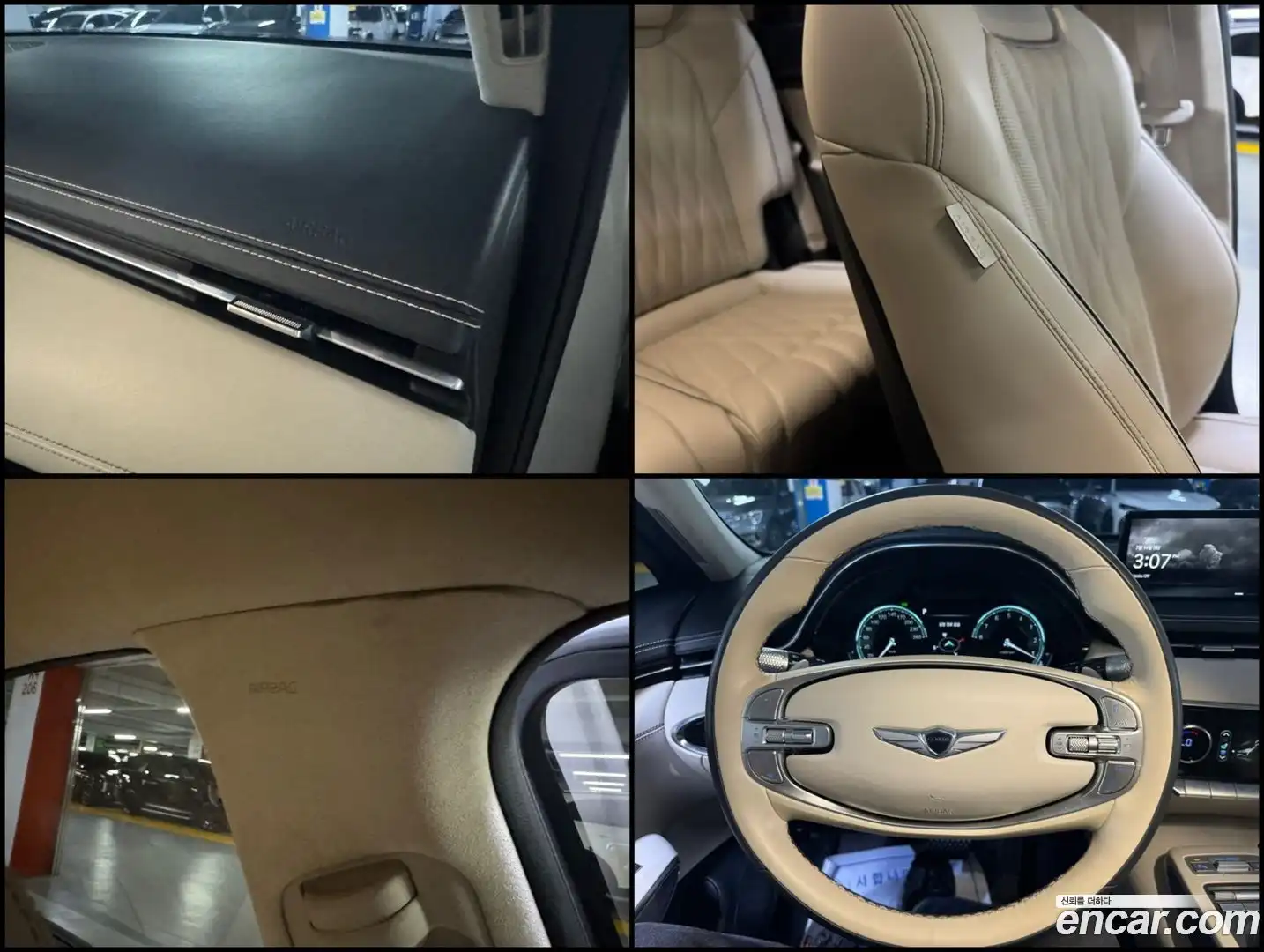 GV70 Genesis 2022.3-INNER-009
