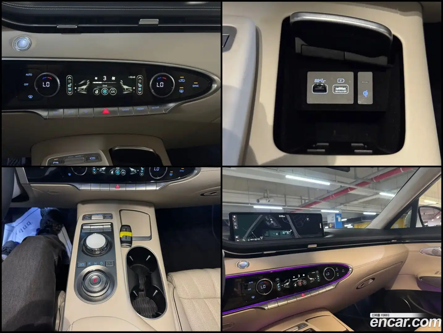 GV70 Genesis 2022.3-OPTION-015