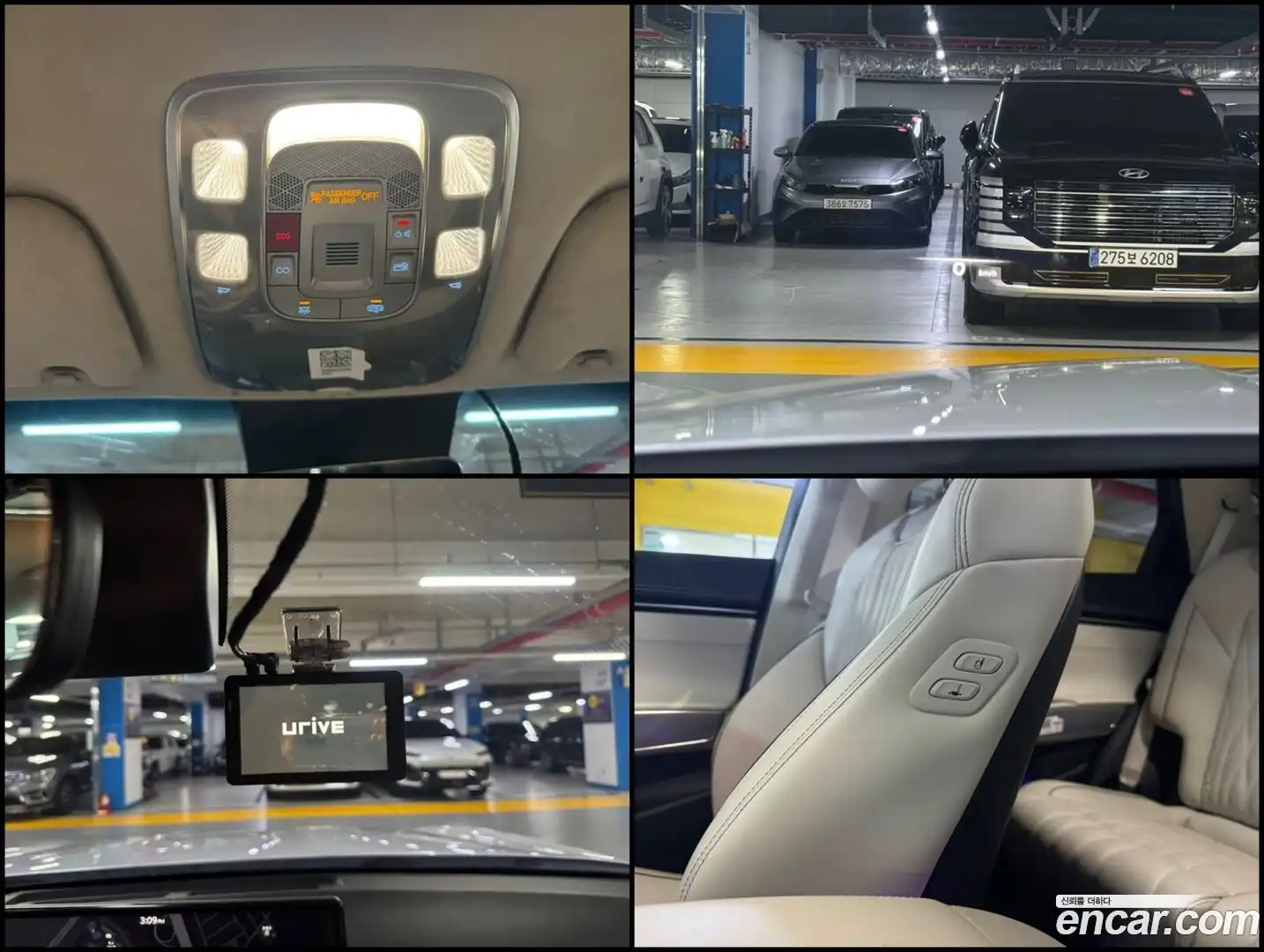 GV70 Genesis 2022.3-OPTION-017