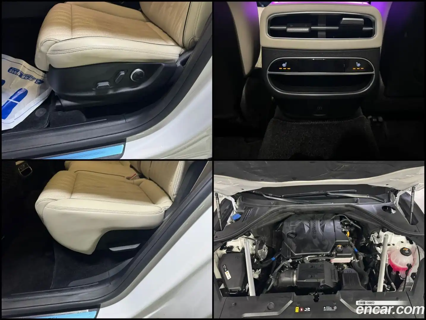 GV70 Genesis 2022.3-OPTION-018