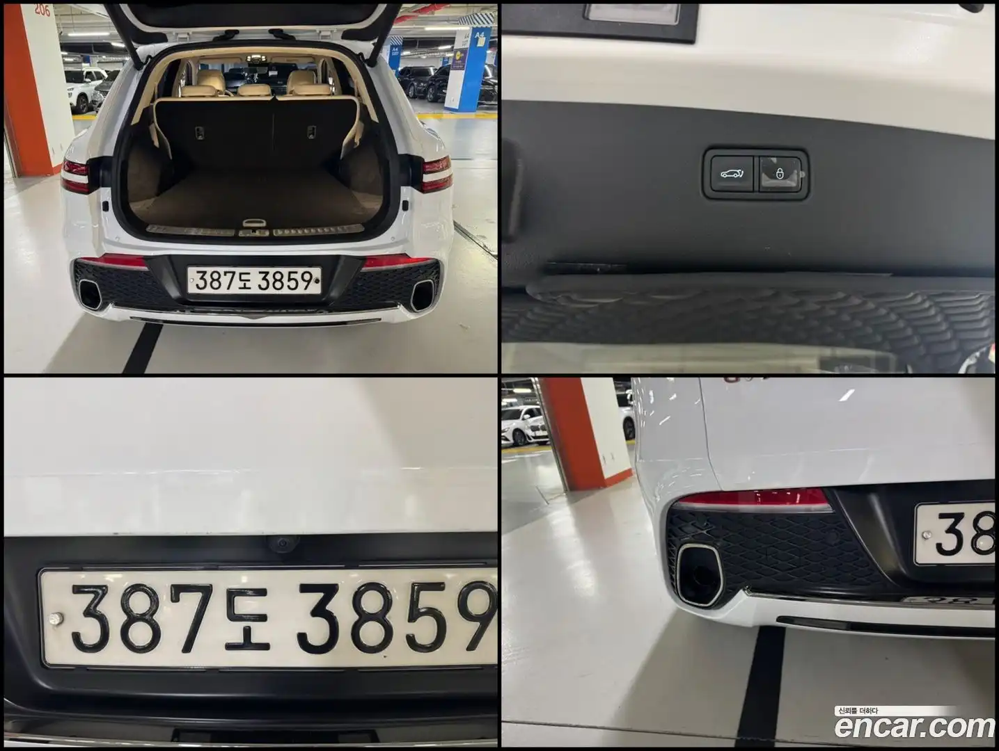 GV70 Genesis 2022.3-OPTION-019