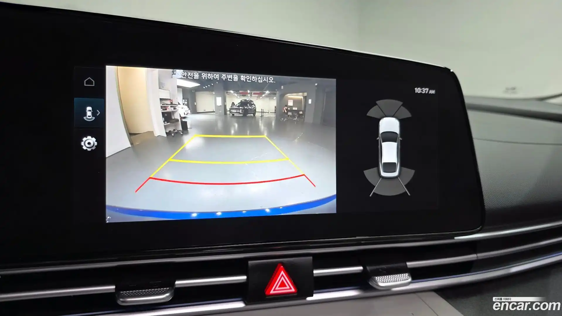 AVANTE Hyundai 2020.5-OPTION-018