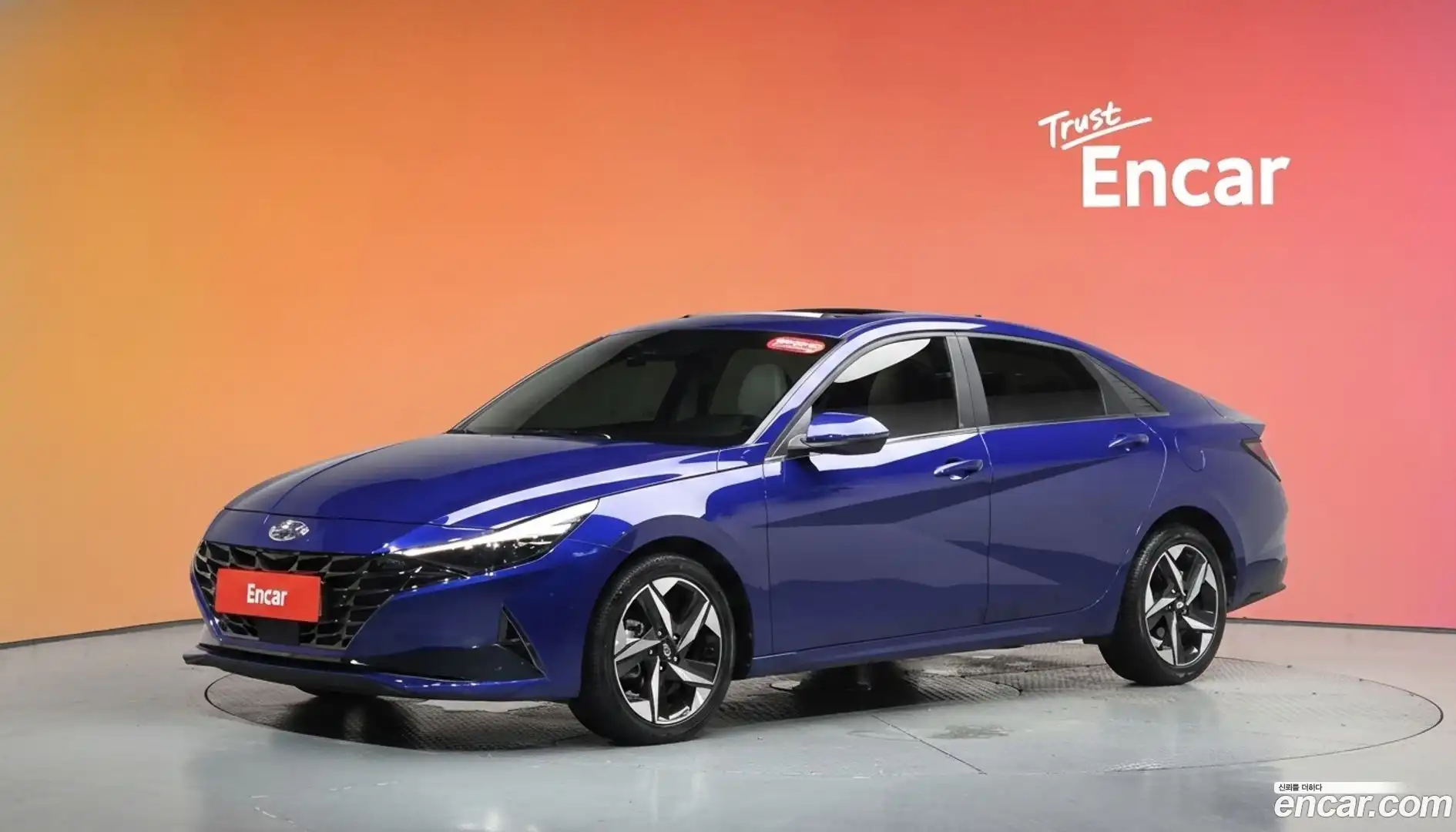 AVANTE Hyundai 2020.5-DIAG2-001