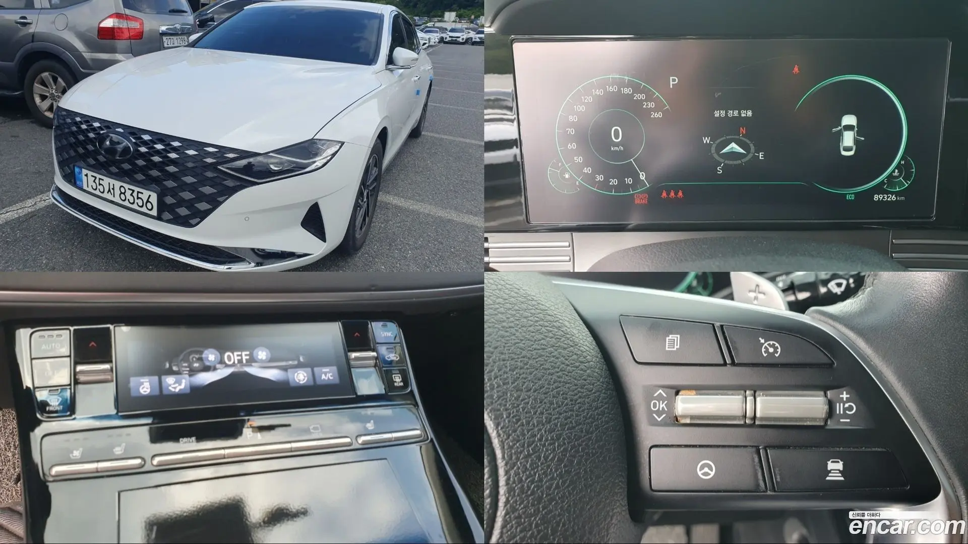 Main__Slider__Photo:Grandeur Hyundai 2021.2-0