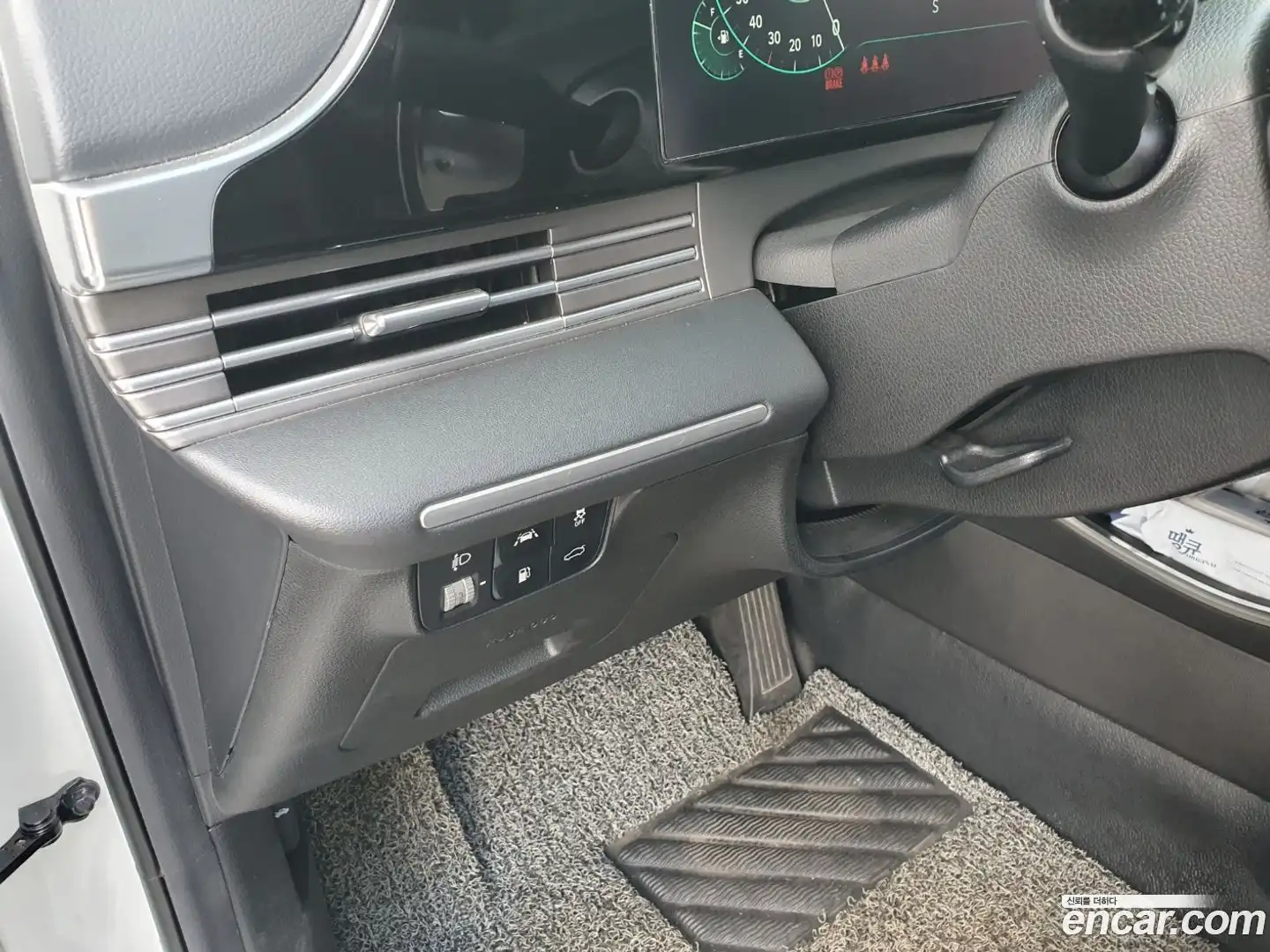 Grandeur Hyundai 2021.2-INNER-010