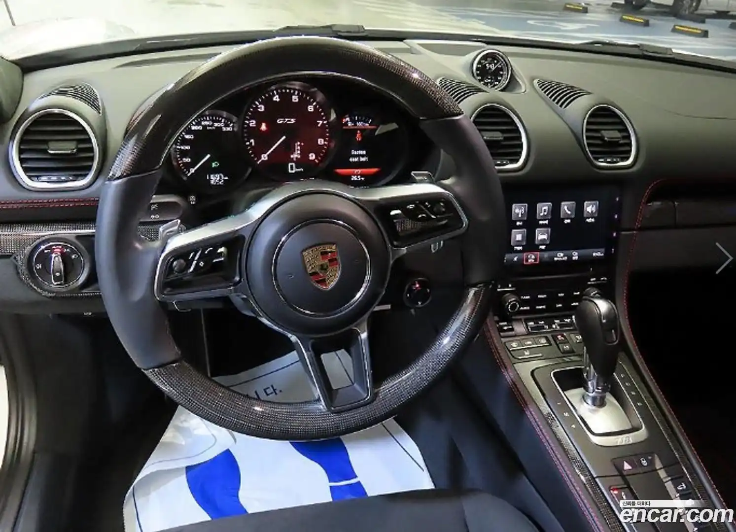 718 Porsche 2022.10-INNER-007
