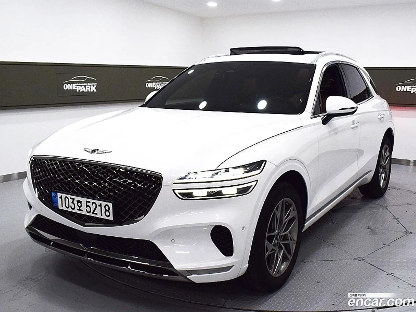 Main__Slider__Photo:GV70 Genesis 2022.6-0