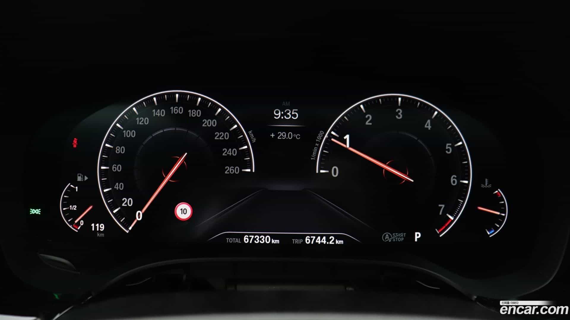 5-Series BMW 2019.6-INNER-008