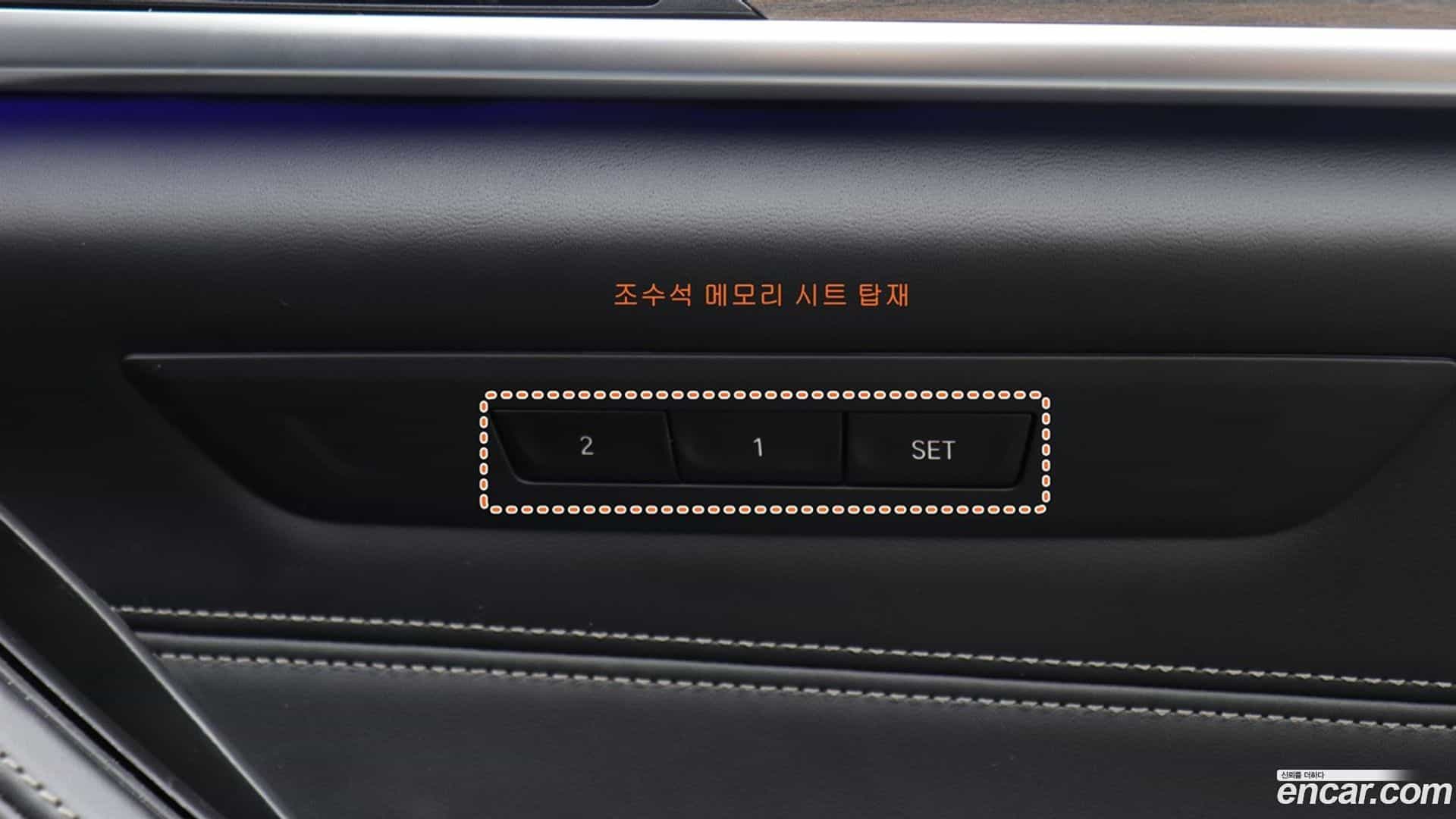 5-Series BMW 2019.6-OPTION-021