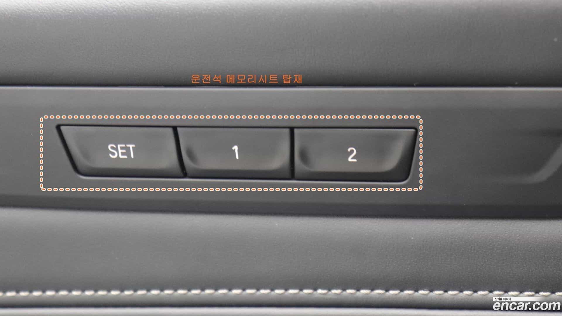 5-Series BMW 2019.6-OPTION-022