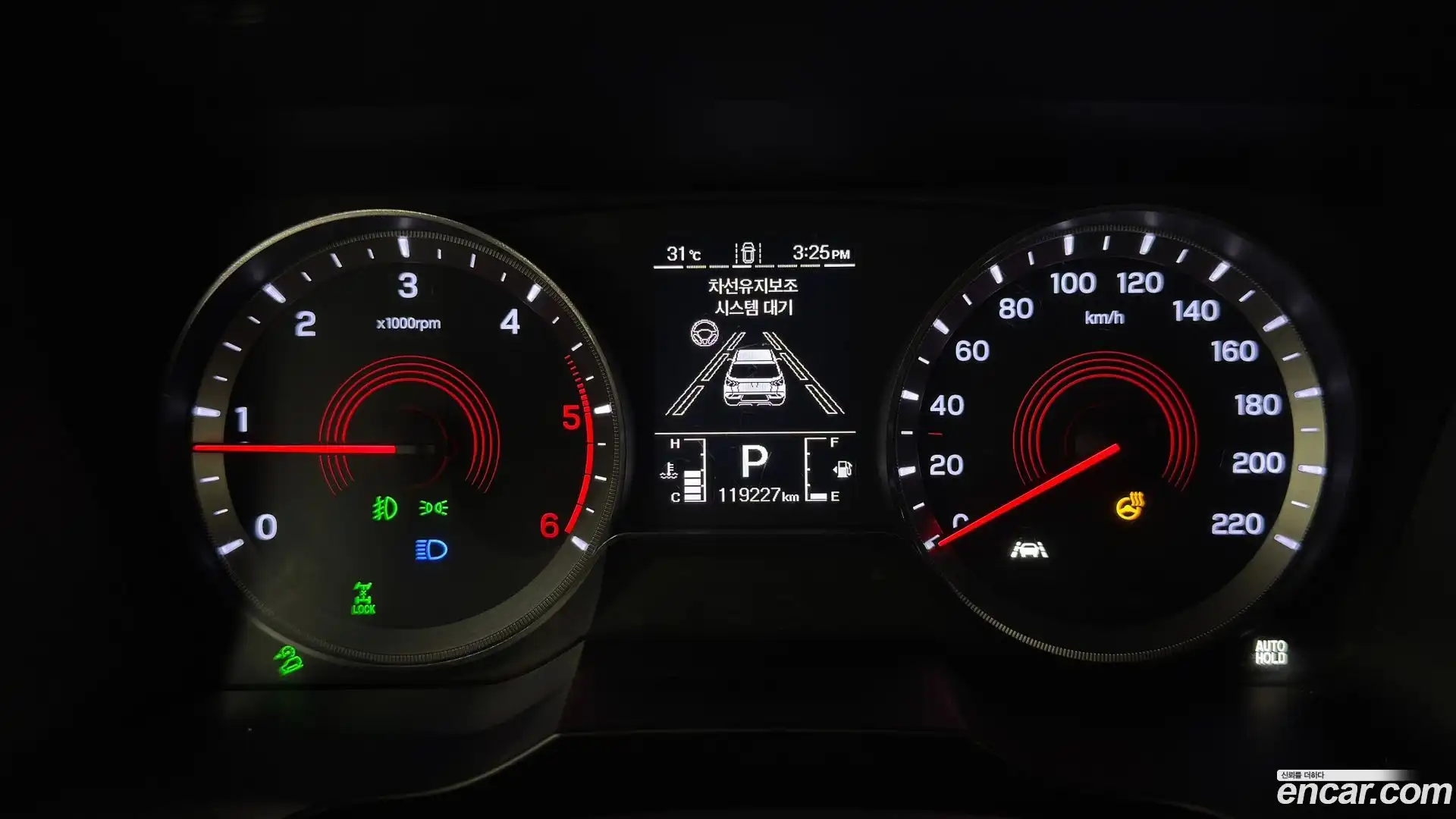 KORANDO KG Mobility 2019.7-INNER-008