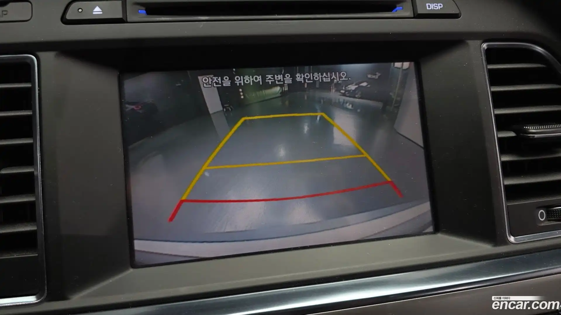 Sonata Hyundai 2014.5-OPTION-019