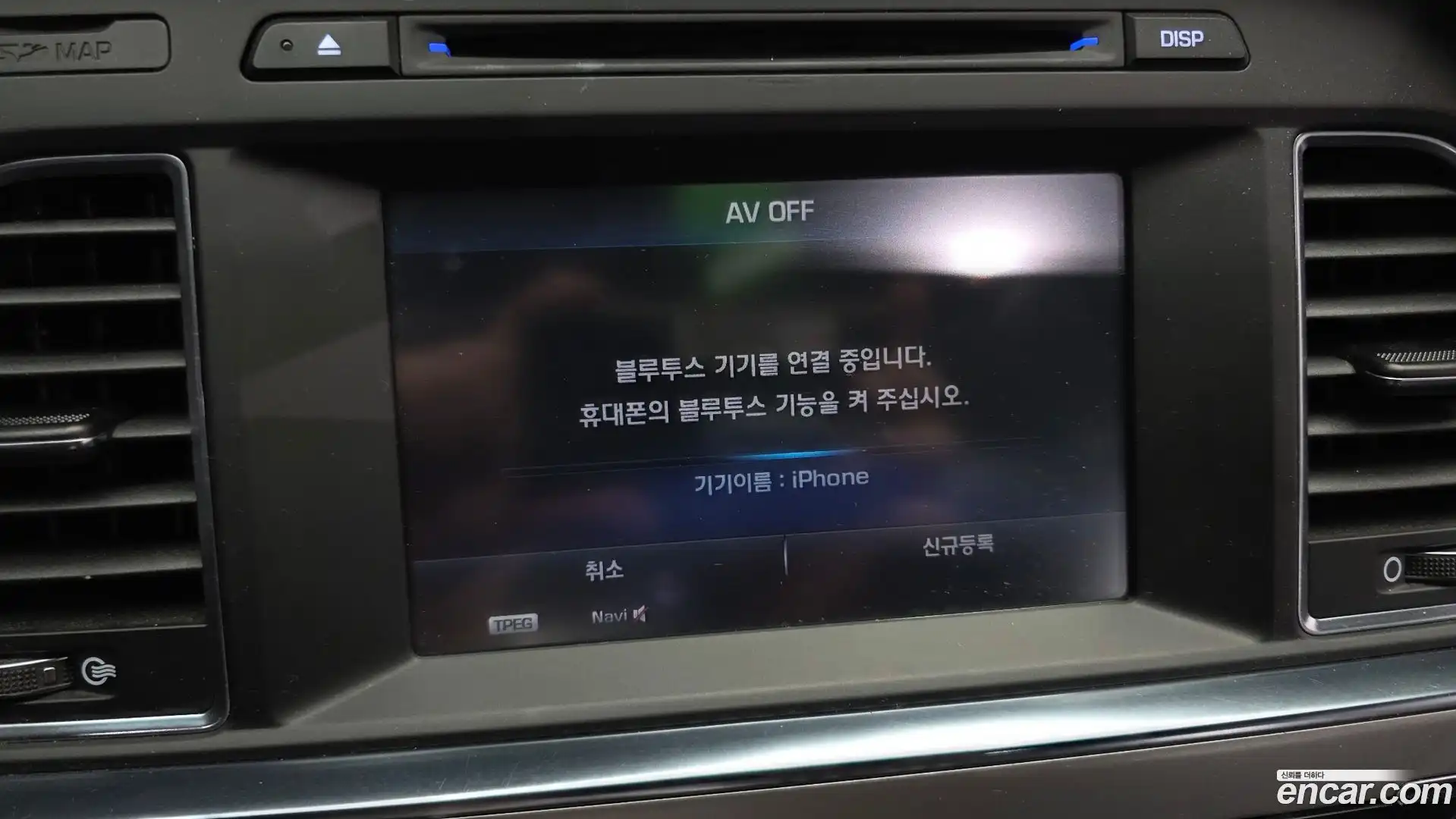 Sonata Hyundai 2014.5-OPTION-041