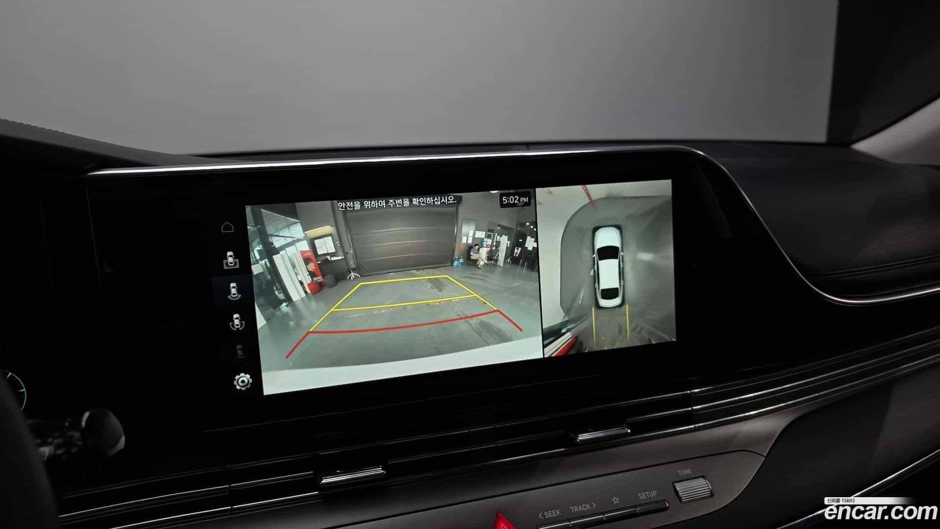 Grandeur Hyundai 2021.9-OPTION-020