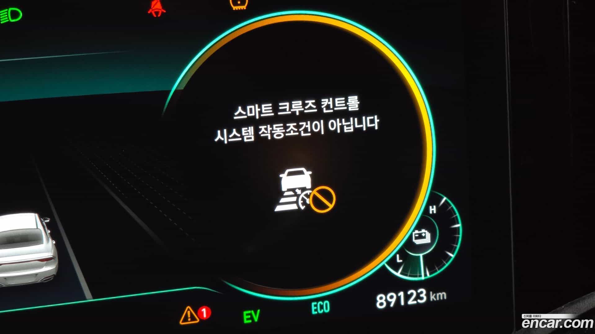 Grandeur Hyundai 2021.9-OPTION-022