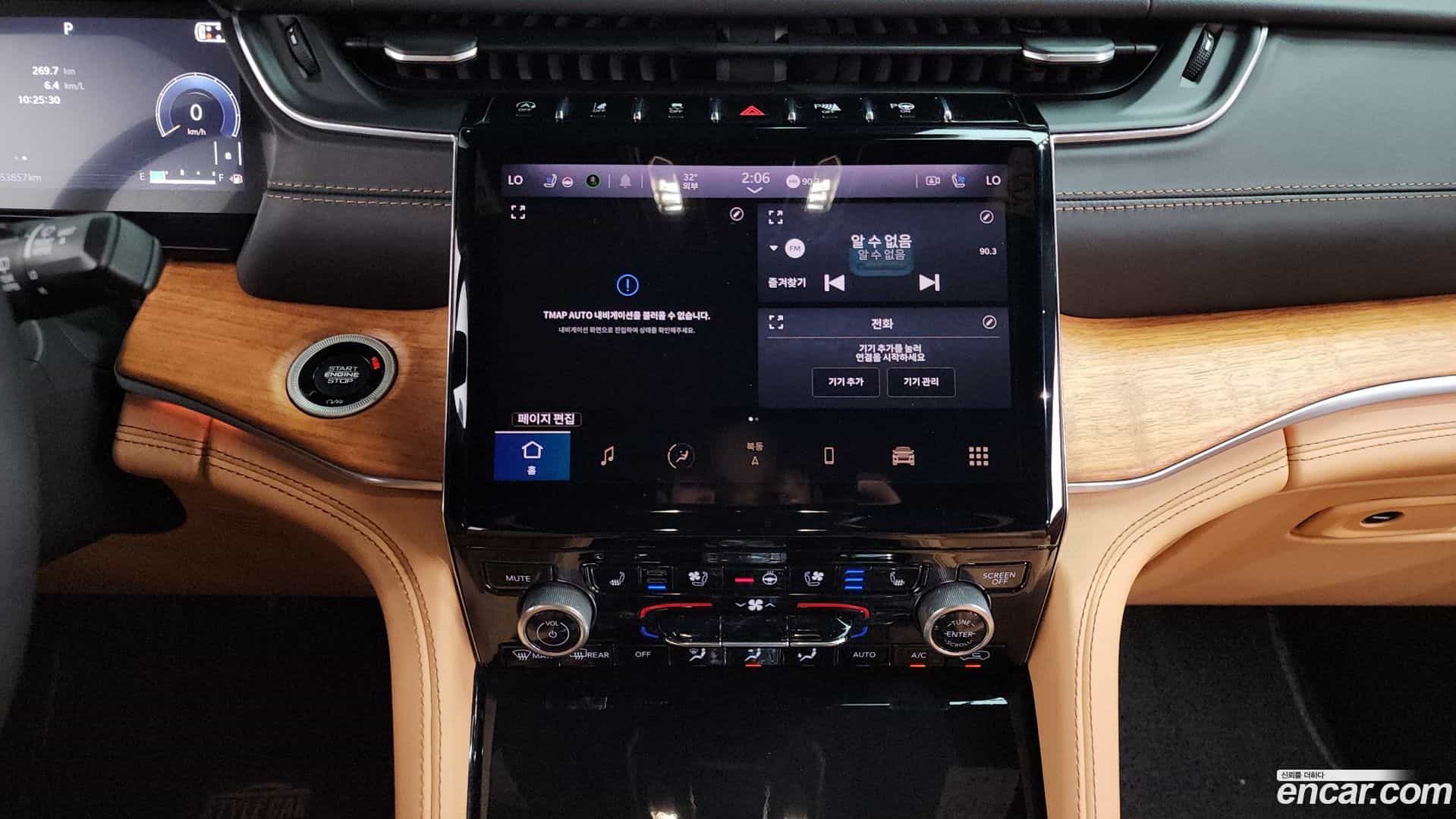 Cherokee Jeep 2021.11-OPTION-016