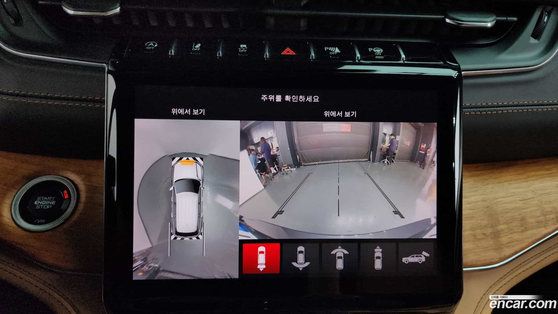 Cherokee Jeep 2021.11-OPTION-018