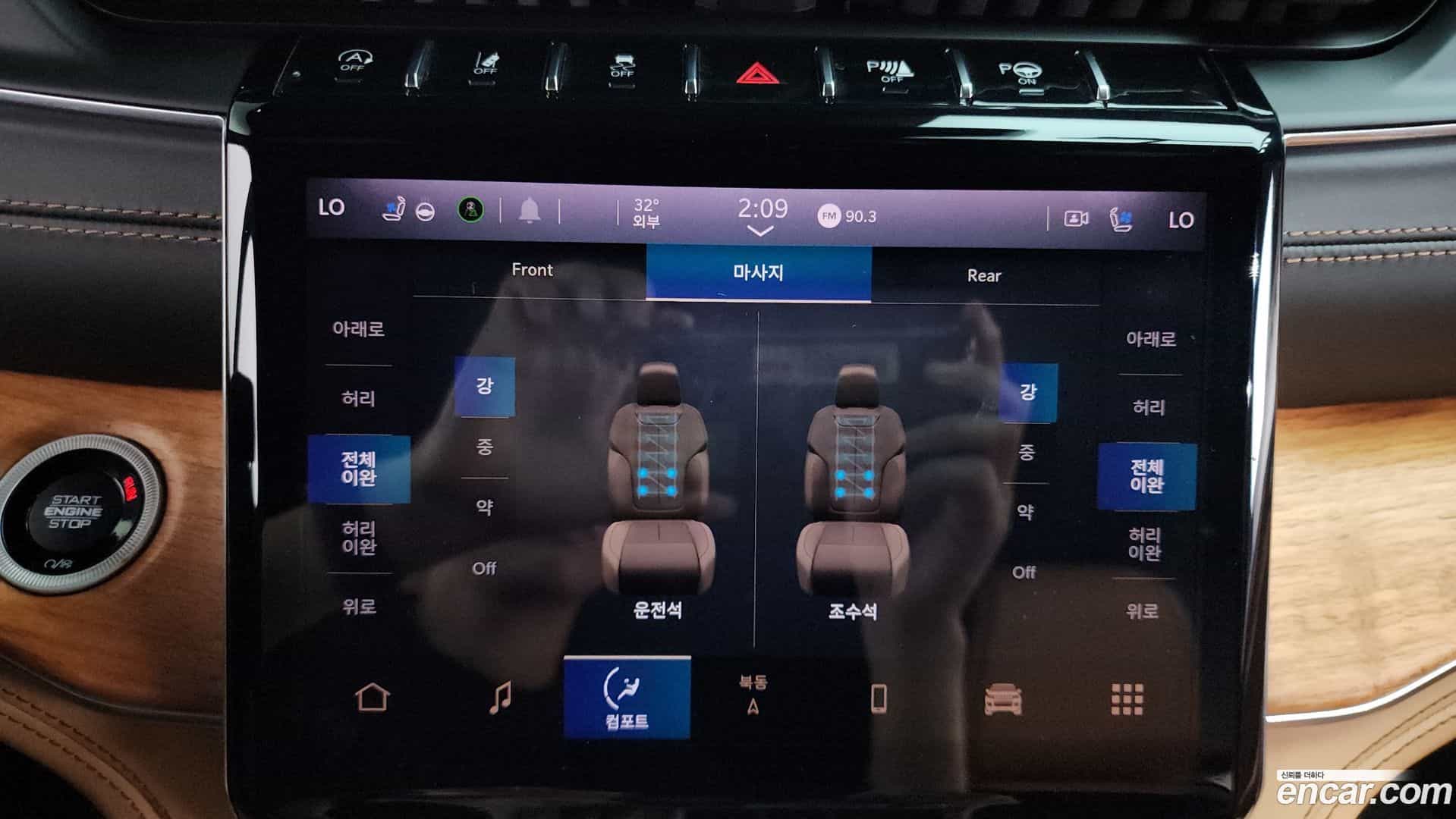Cherokee Jeep 2021.11-OPTION-042