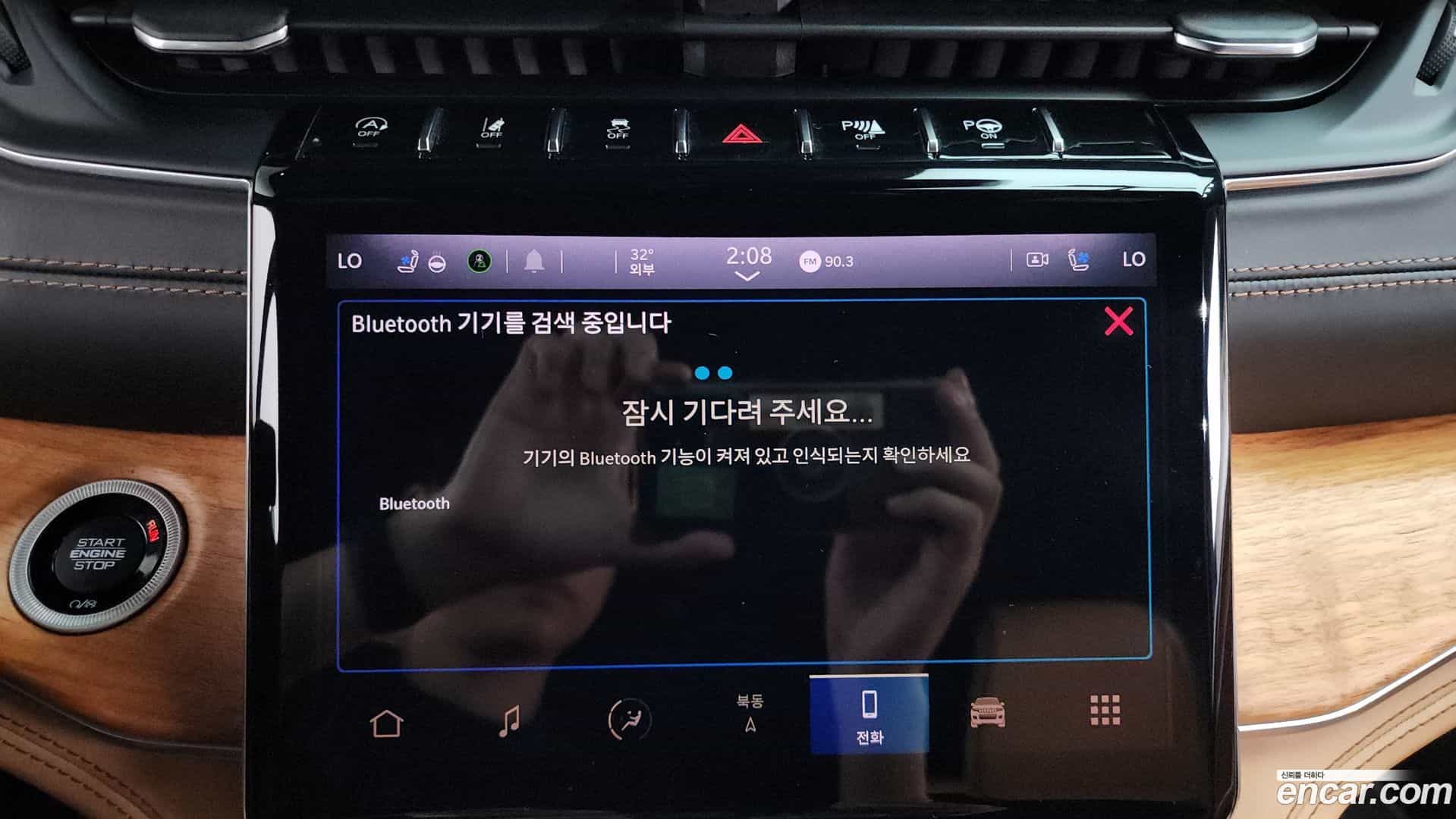 Cherokee Jeep 2021.11-OPTION-044