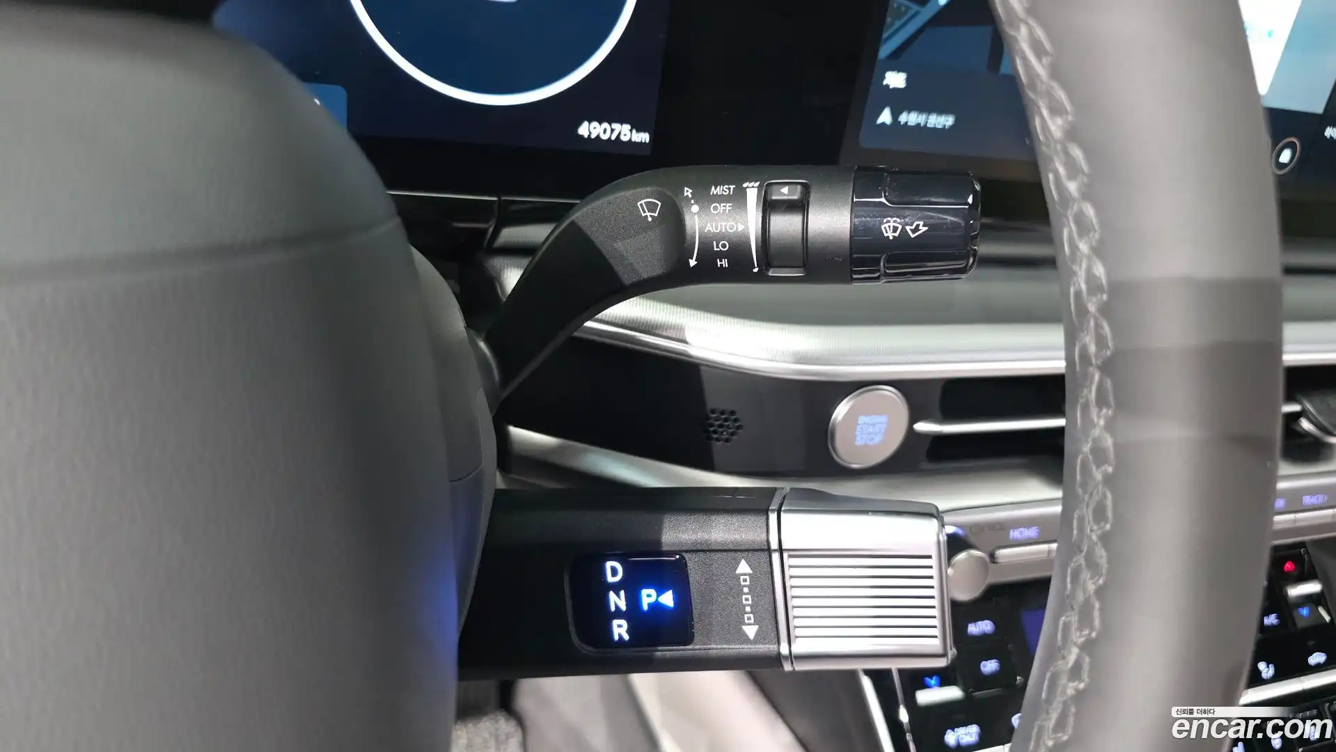 Grandeur Hyundai 2024.11-INNER-009