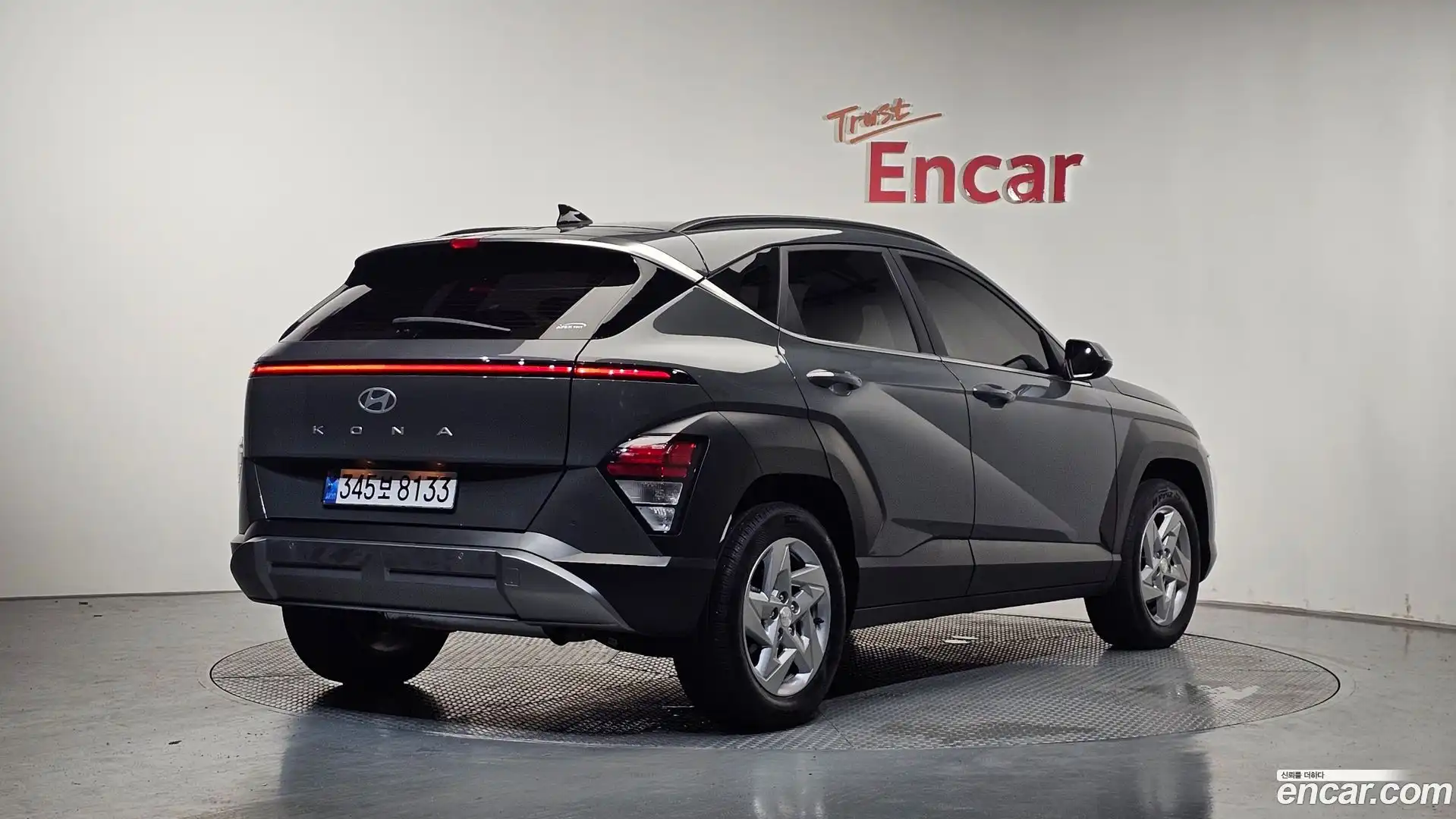 Kona Hyundai 2024.6-OUTER-002