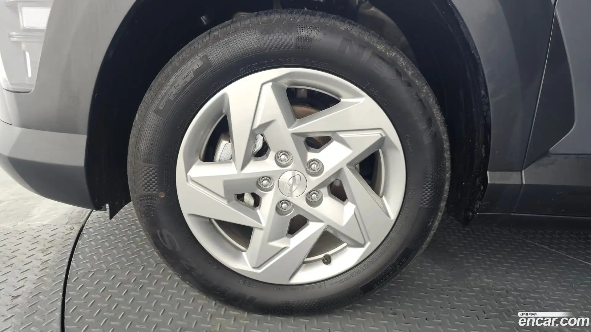Kona Hyundai 2024.6-OUTER-005