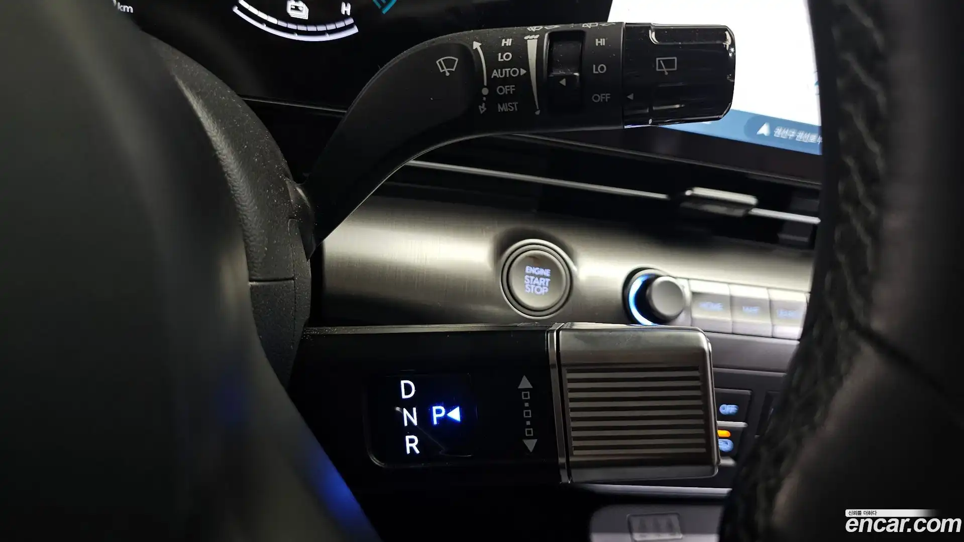 Kona Hyundai 2024.6-INNER-009