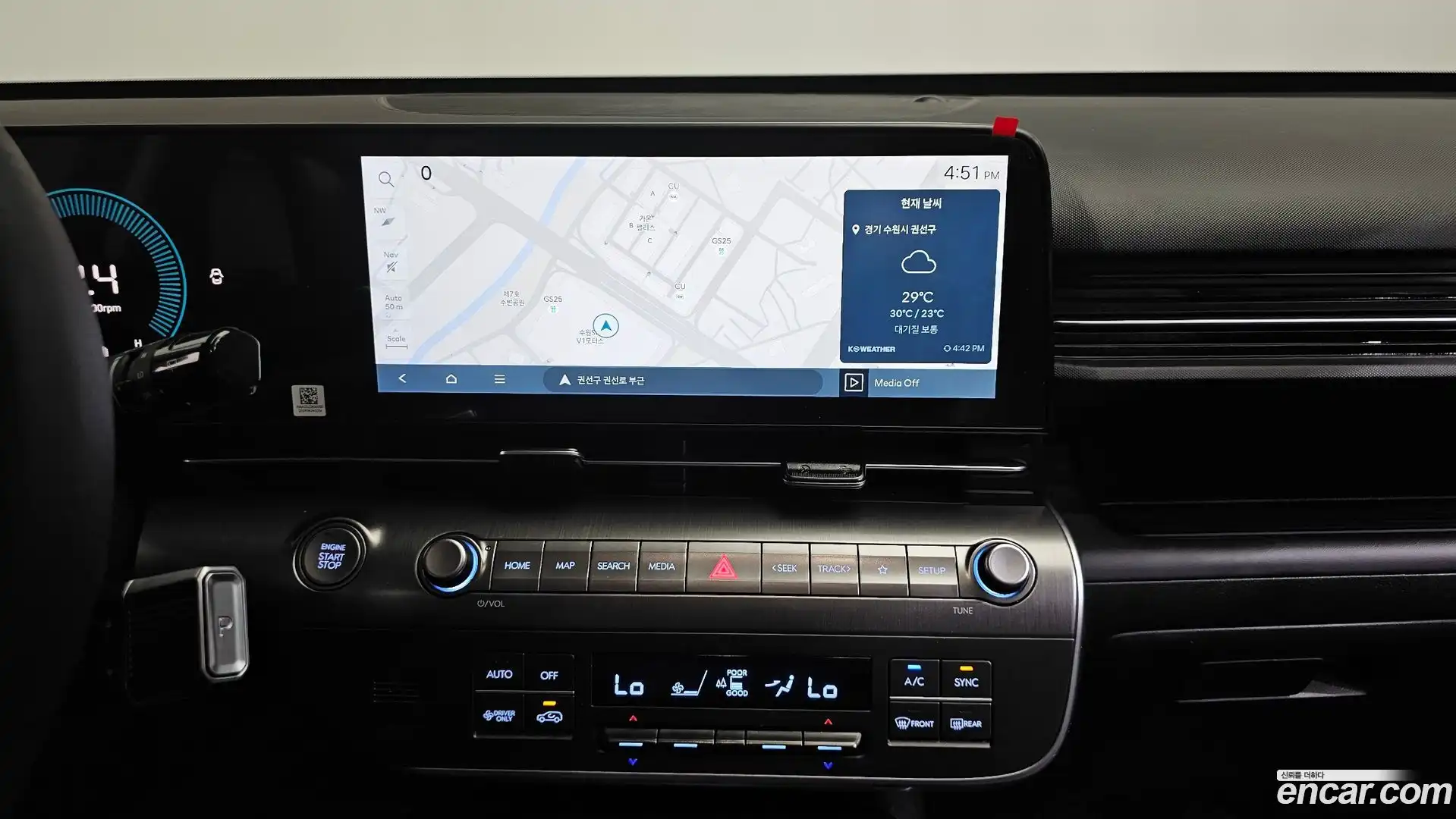 Kona Hyundai 2024.6-OPTION-017