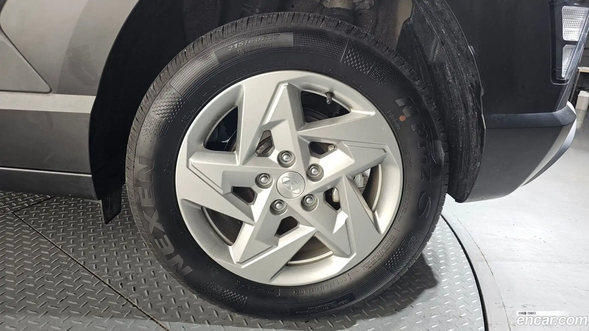 Kona Hyundai 2024.6-OUTER-031