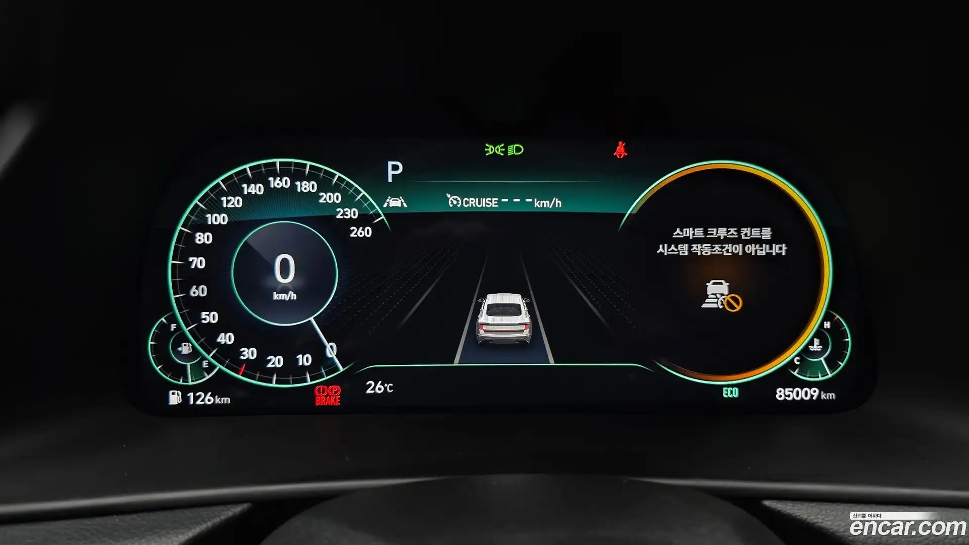 Sonata Hyundai 2019.11-INNER-008