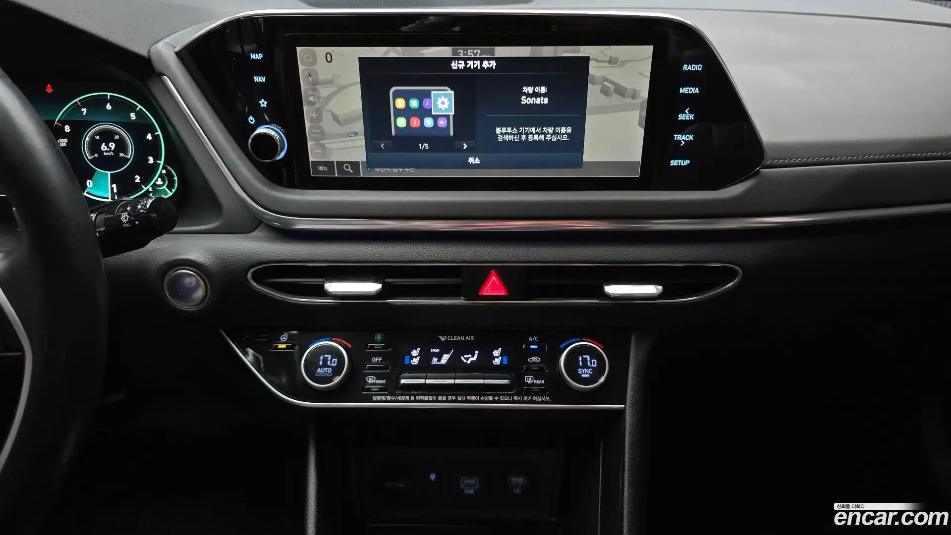 Sonata Hyundai 2019.11-OPTION-018