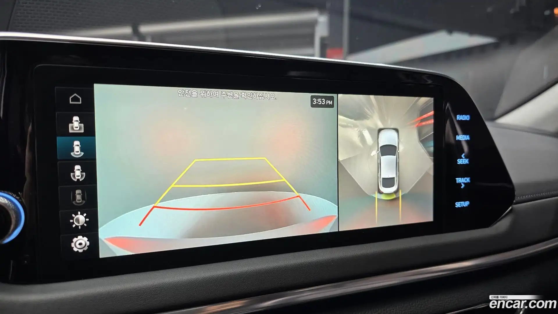 Sonata Hyundai 2019.11-OPTION-019