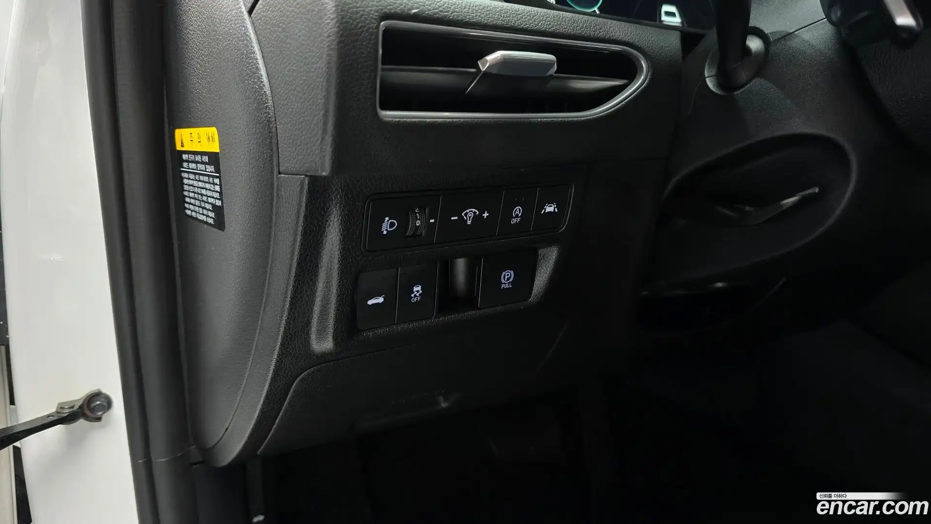 Sonata Hyundai 2019.11-OPTION-020