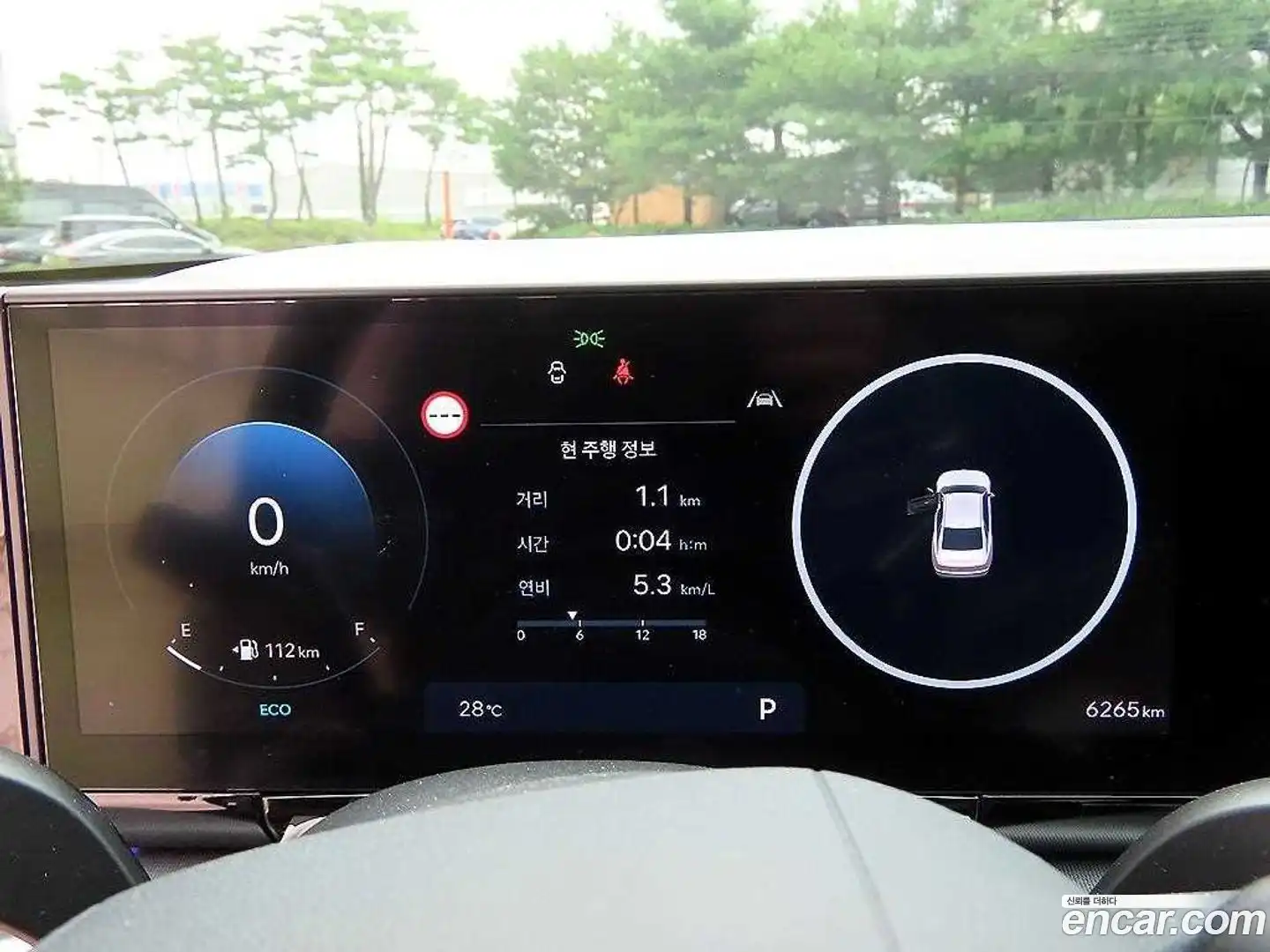 Grandeur Hyundai 2024.6-INNER-008