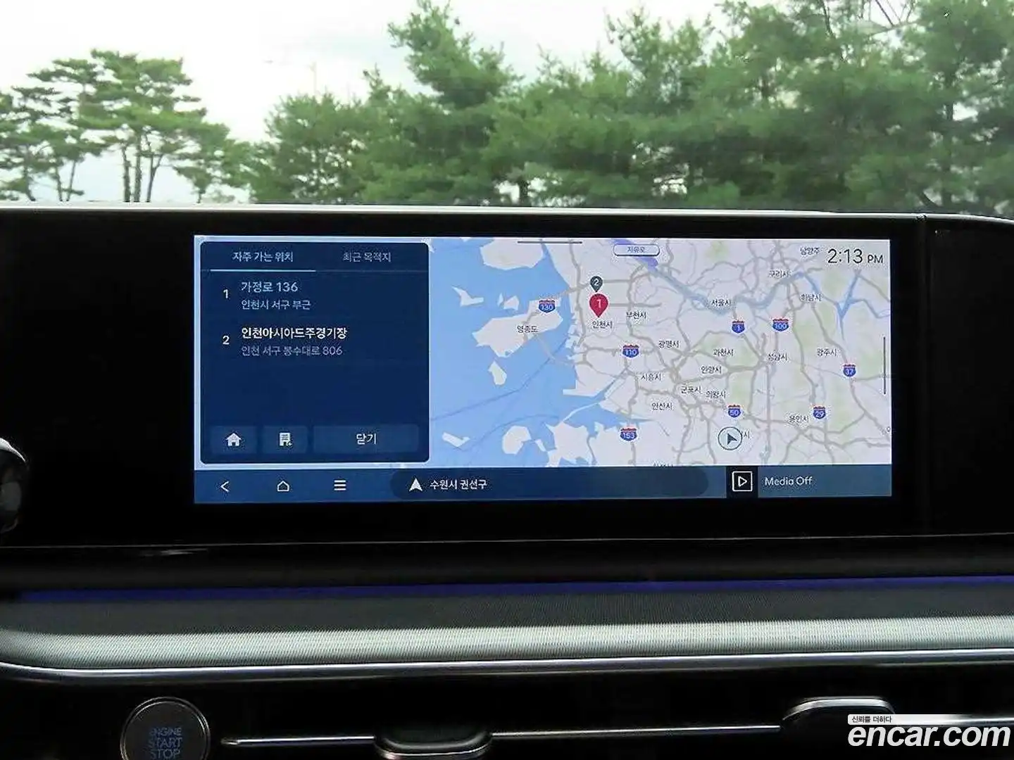 Grandeur Hyundai 2024.6-OPTION-020