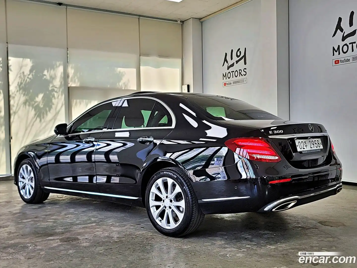 E-Class Mercedes-Benz 2019.0-OUTER-002