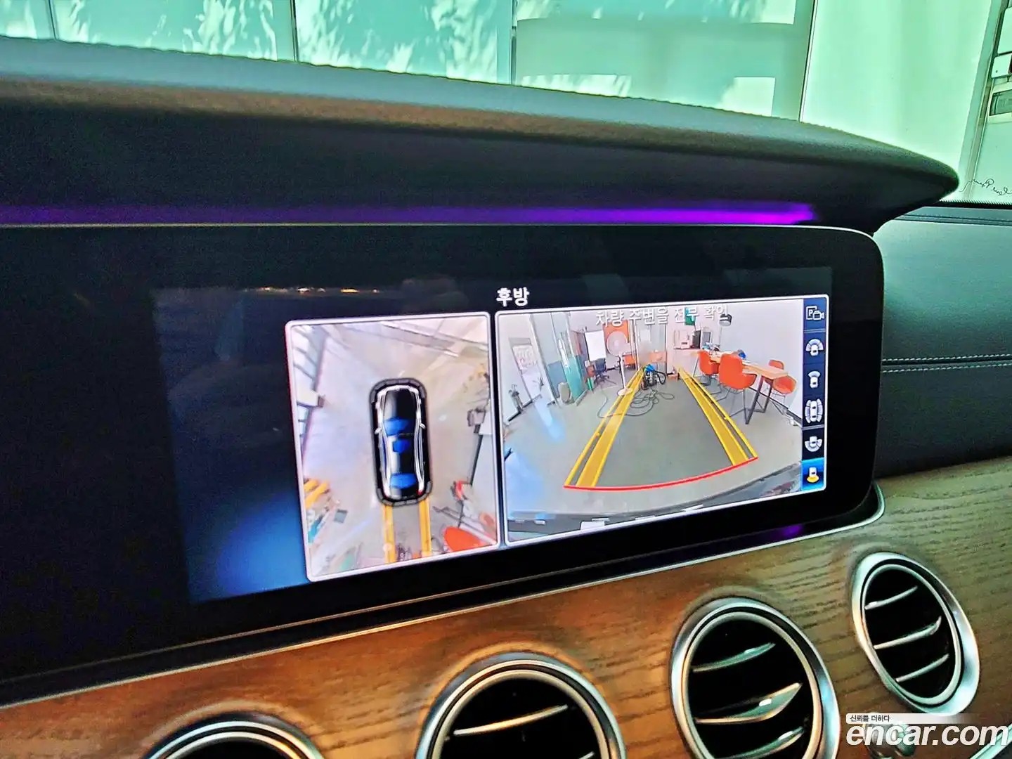 E-Class Mercedes-Benz 2019.0-INNER-009