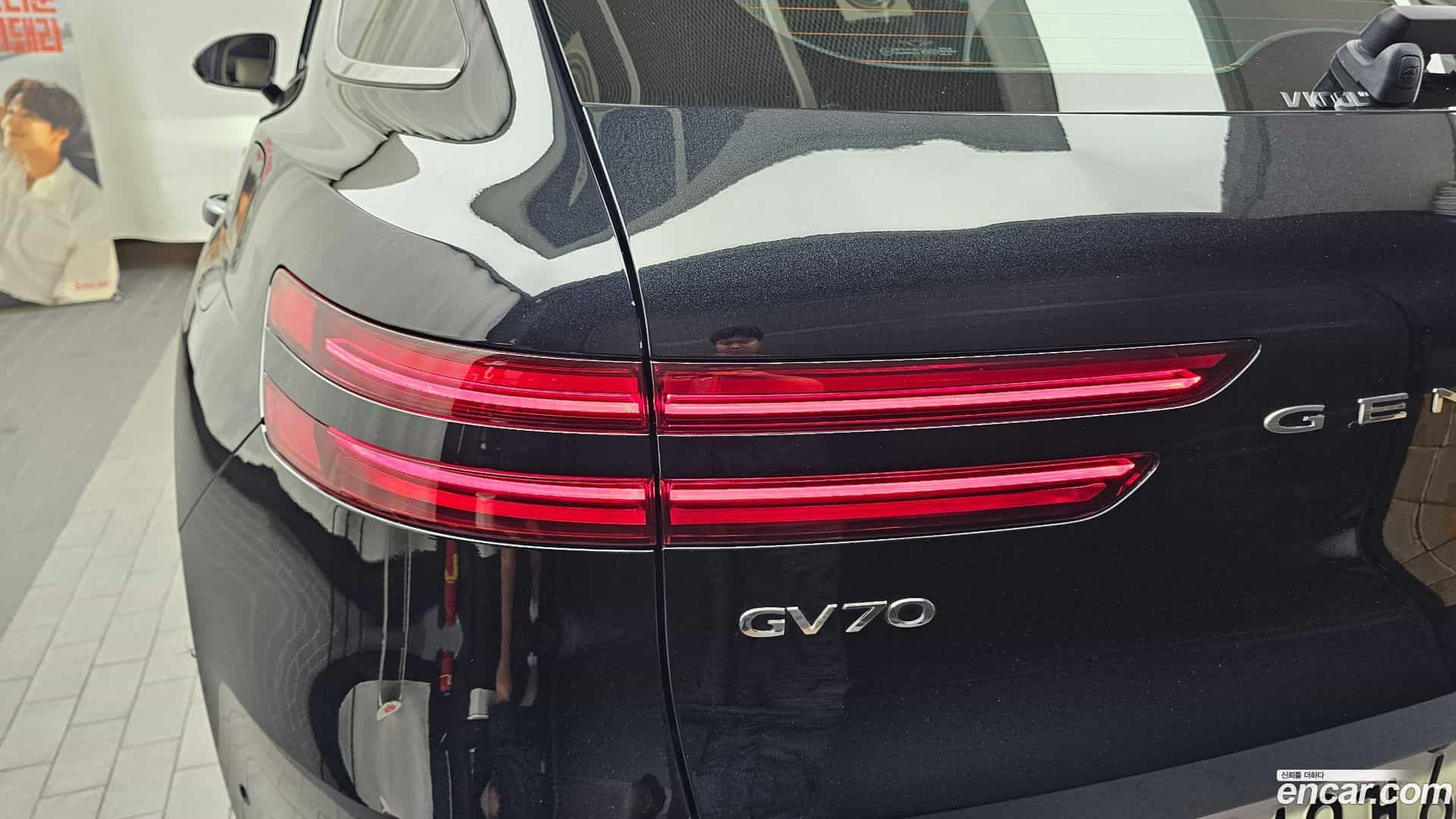 GV70 Genesis 2021.3-OUTER-033
