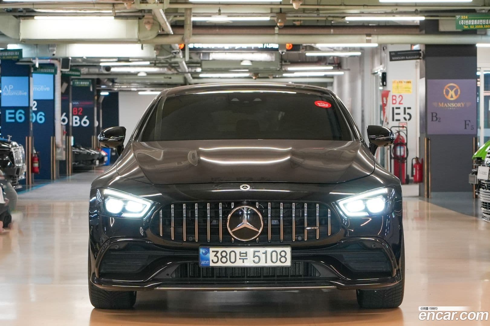 Main__Slider__Photo:AMG GT Mercedes-Benz 2021.8-0