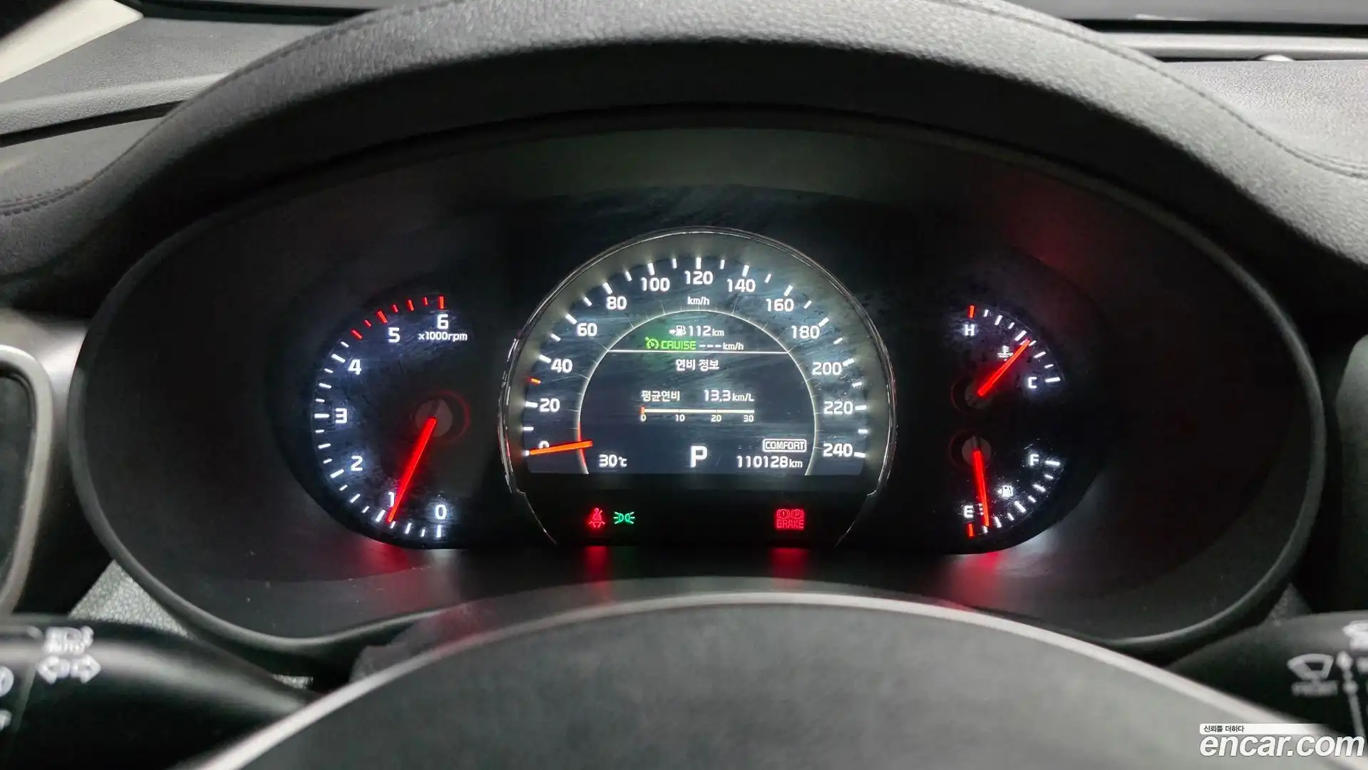 Sorento Kia 2018.6-INNER-008